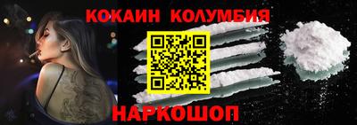 стаф Изобильный