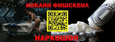 стаф Изобильный