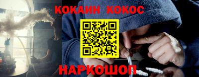 стаф Изобильный