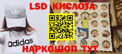 mdma Ирбит