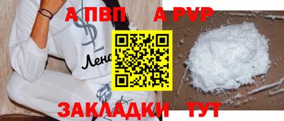 mdma Ирбит