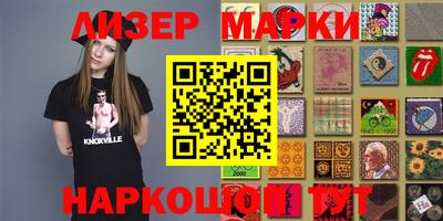mdma Ирбит