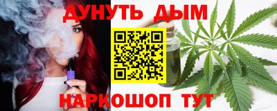 стаф Изобильный