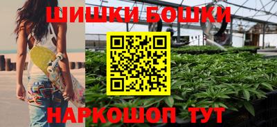 mdma Ирбит