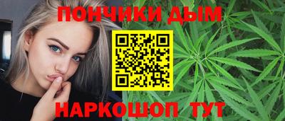 mdma Ирбит