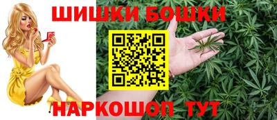 mdma Ирбит