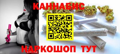 стаф Изобильный