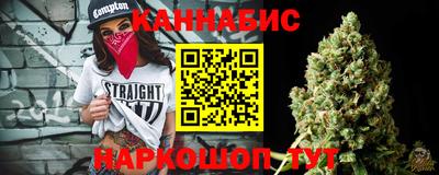 стаф Изобильный