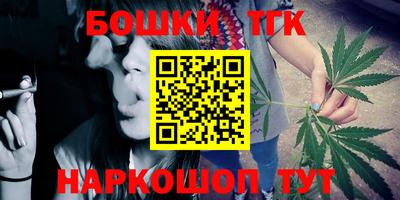 mdma Ирбит