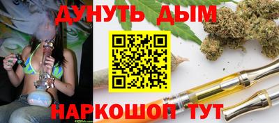 mdma Ирбит