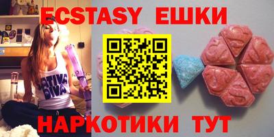 mdma Ирбит