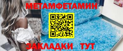 mdma Ирбит