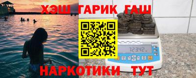 стаф Изобильный