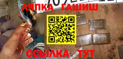 стаф Изобильный