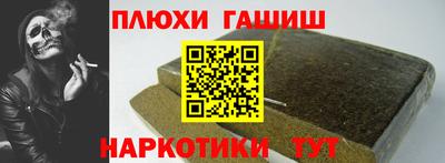 mdma Ирбит