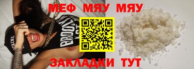 mdma Ирбит