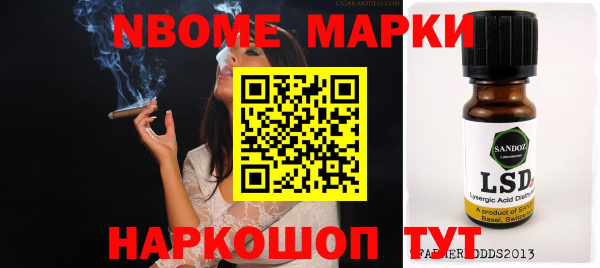 ЛСД экстази кислота  Вход с VPN  LSD-25 экстази ecstasy  Лянтор 