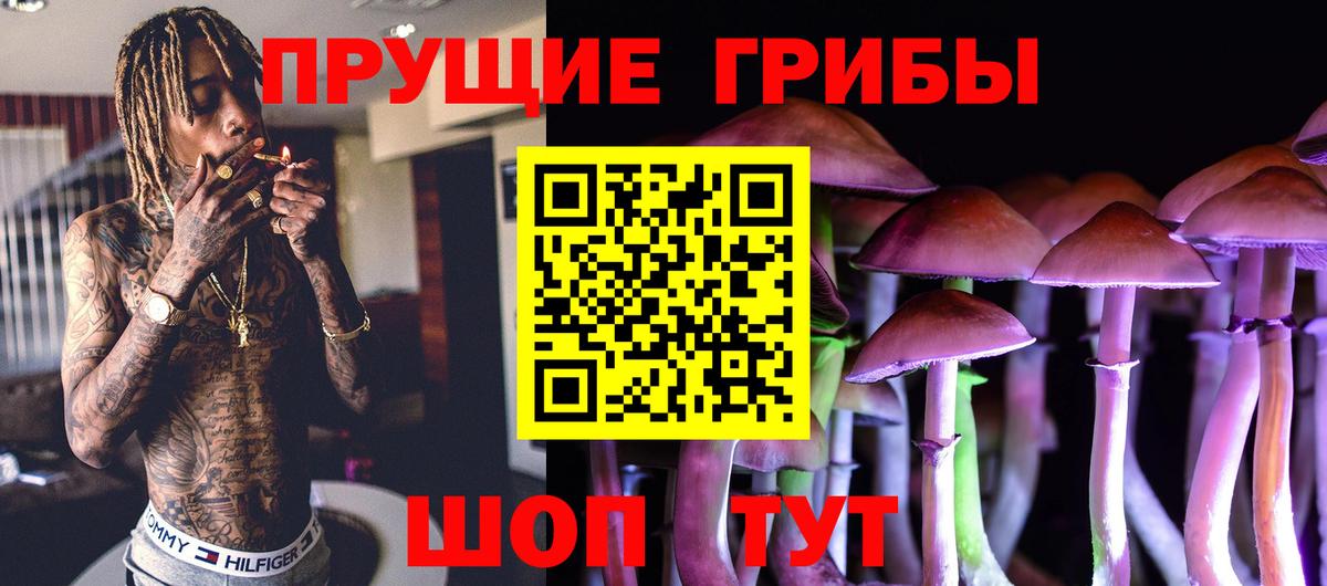 Бошки Шишки  COCAIN  Вход с VPN  Лянтор  ГАШИШ  Меф МЯУ МЯУ кристаллы 